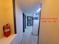 피터팬의 좋은방 구하기 H. 신축 미니투룸 (원플러스원)
