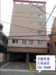 피터팬의 좋은방 구하기 창조그레이스빌 월세