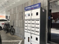 서울특별시 관악구 신림동 [월세] 100/100 투룸(방:2/욕실:1) | 피터팬의 좋은방 구하기 서울특별시 관악구 신림동 [월세] 100/100 투룸(방:2... 