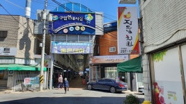 경상남도 창원시 마산회원구 구암동 [매매] 3억 8900 쓰리룸+(방:3/욕실:1) | 피터팬의 좋은방 구하기 경상남도 창원시 마산회원구 구암동... 