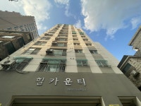 피터팬의 좋은방 구하기 주안ㅣ리모델링한 깔끔한3룸ㅣ공실ㅣ실제로보면 넓어요