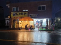 피터팬의 좋은방 구하기 파주운정로30  지니구이