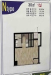 서울특별시 중구 충무로3가 [월세] 1000/110 | 피터팬의 좋은방 구하기 서울특별시 중구 충무로3가 [월세] 1000/110
