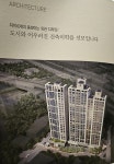 피터팬의 좋은방 구하기 신분당선 동천역 초역세권 오피스텔 분양권