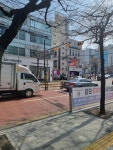 피터팬의 좋은방 구하기 약수역3번출구 도보1분 1층상가
