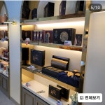 피터팬의 좋은방 구하기 도로변 인테리어 맞는 업종 추천