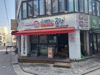피터팬의 좋은방 구하기 부천대학교 후문 앞이여서 점심상권 활성화 되어 있습니다.