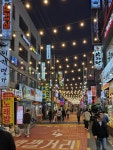 서울특별시 구로구 구로동 [월세] 7000/250 원룸(방:1/욕실:1) | 피터팬의 좋은방 구하기 서울특별시 구로구 구로동 [월세] 7000/250 원룸(방... 