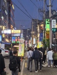 서울특별시 구로구 구로동 [월세] 1억/290 원룸(방:1/욕실:1) | 피터팬의 좋은방 구하기 서울특별시 구로구 구로동 [월세] 1억/290 원룸(방:1... 
