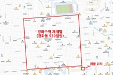 경상남도 창원시 진해구 경화동 [매매] 2억 6000 투룸(방:2/욕실:1) | 피터팬의 좋은방 구하기 경상남도 창원시 진해구 경화동 [매매] 2억 6000... 