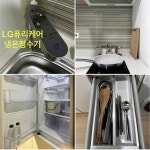 서울특별시 중구 인현동1가 [단기임대] 200/253 원룸(방:1/욕실:1)... 구하기 서울특별시 중구 인현동1가 [단기임대] 200/253 원룸(방:1/욕실:1)