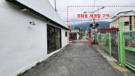 경상남도 창원시 진해구 경화동 [매매] 2억 1000 원룸(방:1/욕실:1)... 구하기 경상남도 창원시 진해구 경화동 [매매] 2억 1000 원룸(방:1/욕실:1)