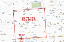 경상남도 창원시 진해구 경화동 [매매] 2억 1000 원룸(방:1/욕실:1) | 피터팬의 좋은방 구하기 경상남도 창원시 진해구 경화동 [매매] 2억 1000... 