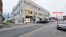 경상남도 창원시 진해구 경화동 [매매] 1억 5500 원룸(방:1/욕실:1)... 구하기 경상남도 창원시 진해구 경화동 [매매] 1억 5500 원룸(방:1/욕실:1)