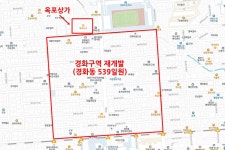 경상남도 창원시 진해구 경화동 [매매] 1억 5500 원룸(방:1/욕실:1) | 피터팬의 좋은방 구하기 경상남도 창원시 진해구 경화동 [매매] 1억 5500... 