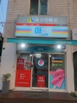 서울특별시 동대문구 휘경동 [월세] 1000/70 원룸(방:1/욕실:1) | 피터팬의 좋은방 구하기 서울특별시 동대문구 휘경동 [월세] 1000/70 원룸... 