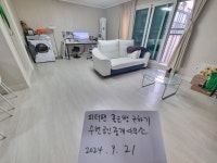 서울특별시 관악구 신림동 [전세] 2억 4000 투룸(방:2/욕실:2) | 피터팬의 좋은방 구하기 서울특별시 관악구 신림동 [전세] 2억 4000 투룸(방:2... 