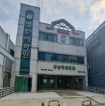 경기도 안성시 공도읍 [월세] 3000/140 | 피터팬의 좋은방 구하기 경기도 안성시 공도읍 [월세] 3000/140