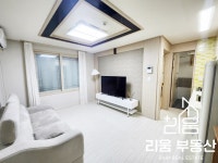 서울특별시 강남구 논현동 [단기임대] 230/230 투룸(방:2/욕실:1) | 피터팬의 좋은방 구하기 서울특별시 강남구 논현동 [단기임대] 230/230... 