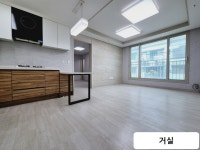 인천광역시 미추홀구 주안동 [매매] 1억 3700 쓰리룸+(방:3/욕실:2)... 구하기 인천광역시 미추홀구 주안동 [매매] 1억 3700 쓰리룸+(방:3/욕실:2)