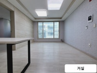 인천광역시 미추홀구 주안동 [매매] 1억 3700 쓰리룸+(방:3/욕실:2)... 구하기 인천광역시 미추홀구 주안동 [매매] 1억 3700 쓰리룸+(방:3/욕실:2)