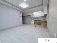 인천광역시 미추홀구 주안동 [매매] 1억 3700 쓰리룸+(방:3/욕실:2)... 구하기 인천광역시 미추홀구 주안동 [매매] 1억 3700 쓰리룸+(방:3/욕실:2)