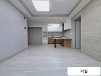 인천광역시 미추홀구 주안동 [매매] 1억 3700 쓰리룸+(방:3/욕실:2)... 구하기 인천광역시 미추홀구 주안동 [매매] 1억 3700 쓰리룸+(방:3/욕실:2)