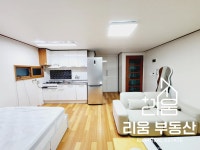 서울특별시 강남구 삼성동 [단기임대] 200/120 원룸(방:1/욕실:1) | 피터팬의 좋은방 구하기 서울특별시 강남구 삼성동 [단기임대] 200/120... 