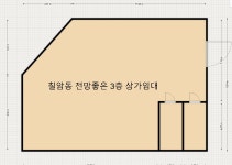 경상남도 진주시 칠암동 [월세] 2000/80 원룸(방:1/욕실:1) | 피터팬의 좋은방 구하기 경상남도 진주시 칠암동 [월세] 2000/80 원룸(방:1/욕실:1)