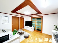 서울특별시 강남구 삼성동 [단기임대] 250/235 | 피터팬의 좋은방 구하기 서울특별시 강남구 삼성동 [단기임대] 250/235