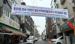 서울특별시 광진구 중곡동 [매매] 3억 8000 투룸(방:2/욕실:1) | 피터팬의 좋은방 구하기 서울특별시 광진구 중곡동 [매매] 3억 8000 투룸(방:2... 