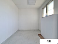 인천광역시 서구 석남동 [전세] 6870 투룸(방:2/욕실:1) | 피터팬의 좋은방 구하기 인천광역시 서구 석남동 [전세] 6870 투룸(방:2/욕실:1)