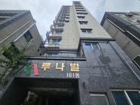 부산광역시 부산진구 양정동 [월세] 1000/47 원룸(방:1/욕실:1) | 피터팬의 좋은방 구하기 부산광역시 부산진구 양정동 [월세] 1000/47 원룸... 