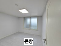 충청남도 천안시 동남구 신방동 [매매] 1억 5500 쓰리룸+(방:3/욕실:1) | 피터팬의 좋은방 구하기 충청남도 천안시 동남구 신방동 [매매] 1억... 