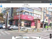 경상남도 창원시 성산구 성주동 [월세] 5000/230 원룸(방:1)... 좋은방 구하기 경상남도 창원시 성산구 성주동 [월세] 5000/230 원룸(방:1)