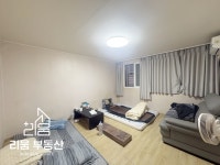 서울특별시 강남구 삼성동 [월세] 1000/110 투룸(방:2/욕실:1) | 피터팬의 좋은방 구하기 서울특별시 강남구 삼성동 [월세] 1000/110 투룸(방... 