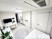 서울특별시 강남구 청담동 [단기임대] 200/125 원룸(방:1/욕실:1)... 구하기 서울특별시 강남구 청담동 [단기임대] 200/125 원룸(방:1/욕실:1)