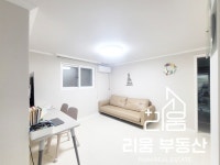 서울특별시 강남구 삼성동 [월세] 3억/40 투룸(방:2/욕실:1) | 피터팬의 좋은방 구하기 서울특별시 강남구 삼성동 [월세] 3억/40 투룸(방:2/욕실:1)