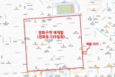 경상남도 창원시 진해구 경화동 [매매] 2억 6000 쓰리룸+(방:3/욕실:2) | 피터팬의 좋은방 구하기 경상남도 창원시 진해구 경화동 [매매] 2억... 