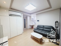 서울특별시 강남구 역삼동 [월세] 1000/145 1.5룸(방:1/욕실:1) | 피터팬의 좋은방 구하기 서울특별시 강남구 역삼동 [월세] 1000/145 1.5룸... 