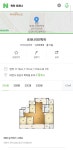 대전광역시 유성구 학하동 [매매] 5억 3000 | 피터팬의 좋은방 구하기 대전광역시 유성구 학하동 [매매] 5억 3000