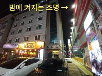 경기도 화성시 진안동 [월세] 300/35 원룸(방:1/욕실:1) | 피터팬의 좋은방 구하기 경기도 화성시 진안동 [월세] 300/35 원룸(방:1/욕실:1)