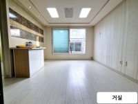 인천광역시 부평구 산곡동 [매매] 1억 5000 쓰리룸+(방:3/욕실:1) | 피터팬의 좋은방 구하기 인천광역시 부평구 산곡동 [매매] 1억 5000... 
