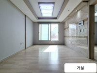 인천광역시 미추홀구 주안동 [매매] 1억 5300 쓰리룸+(방:3/욕실:2) | 피터팬의 좋은방 구하기 인천광역시 미추홀구 주안동 [매매] 1억 5300... 