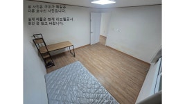 서울특별시 용산구 한남동 [월세] 1000/110 투룸(방:2/욕실:1) | 피터팬의 좋은방 구하기 서울특별시 용산구 한남동 [월세] 1000/110 투룸(방... 