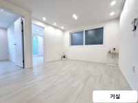 인천광역시 미추홀구 주안동 [매매] 1억 3700 쓰리룸+(방:3/욕실:1)... 구하기 인천광역시 미추홀구 주안동 [매매] 1억 3700 쓰리룸+(방:3/욕실:1)