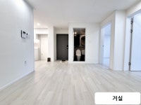 인천광역시 미추홀구 주안동 [매매] 1억 3700 쓰리룸+(방:3/욕실:1)... 구하기 인천광역시 미추홀구 주안동 [매매] 1억 3700 쓰리룸+(방:3/욕실:1)