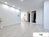 인천광역시 미추홀구 주안동 [매매] 1억 3700 쓰리룸+(방:3/욕실:1)... 구하기 인천광역시 미추홀구 주안동 [매매] 1억 3700 쓰리룸+(방:3/욕실:1)