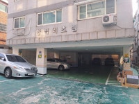 서울특별시 강서구 화곡동 [매매] 2억 4000 쓰리룸+(방:3/욕실:2) | 피터팬의 좋은방 구하기 서울특별시 강서구 화곡동 [매매] 2억 4000... 