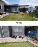 전라남도 화순군 능주면 [매매] 7억 5000 쓰리룸+(방:3/욕실:2) | 피터팬의 좋은방 구하기 전라남도 화순군 능주면 [매매] 7억 5000 쓰리룸+(방... 